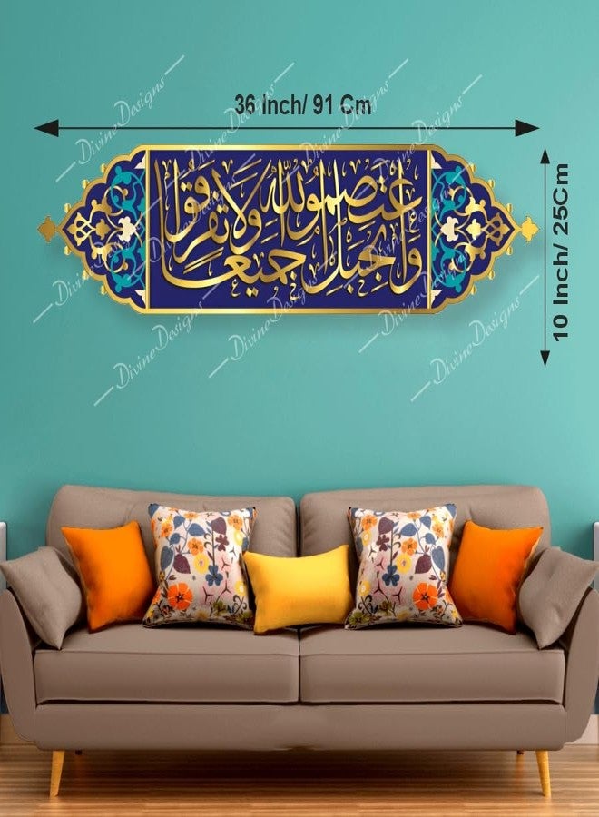 DivineDesigns ملصق حائط آيات من تصميمات إلهية - Image 3